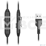 Гарнитура проводная с микрофоном A4Tech Fstyler FH100U белый/черный 2м, фото3