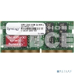 Оперативная память Synology, DDR4, 16GB (1x16GB), 2666MHz, CL17, SODIMM, фото3