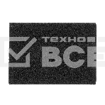 Губка для шлифования, 100 х 70 х 25 мм, овал, средняя жесткость, P100 Сибртех, фото5