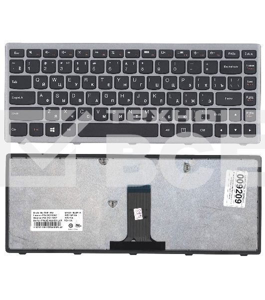 Клавиатура для ноутбука Lenovo Flex 14 G400s черная с серой рамкой