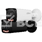 Камера видеонаблюдения IP Dahua DH-IPC-HFW2249TP-ZAS-IL 2.7-13.5мм цв. корп.:белый, фото5