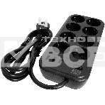 Сетевой фильтр Powercom SP-08 USB03AB 3,0 m 3.0м (8 розеток) черный (коробка), фото5