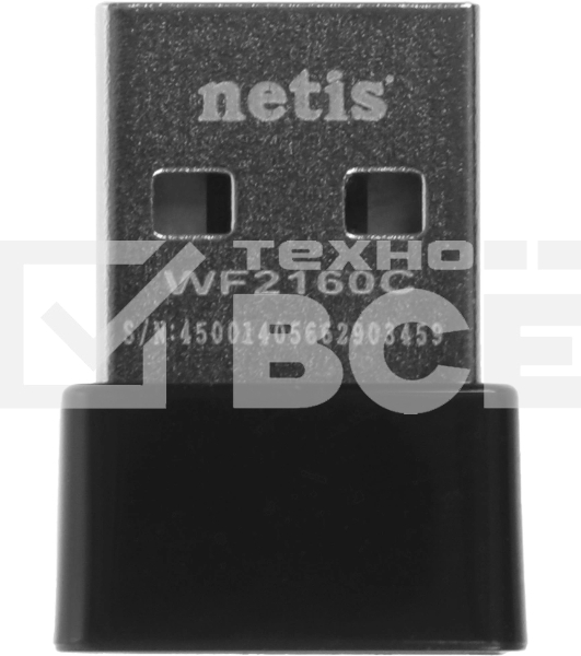 Адаптер Wi-Fi 200MBPS USB DUAL BAND WF2160C NETIS