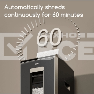 Уничтожитель бумаги (Шредер) Deli Paper Shredder Shredding Capacity: 150 sheets (Auto) 