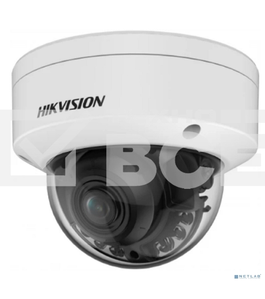 Камера видеонаблюдения IP Hikvision DS-2CD2147G2H-LISU(4MM) 4-4мм цв. корп.:серый