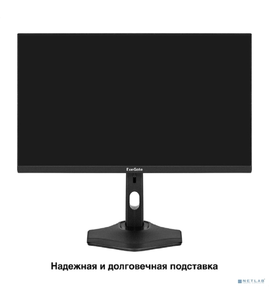 Монитор с аудио 23.8' 100 Гц ExeGate ProSmart EH2400C (IPS LED Grade A+, FHD, 1920x1080@100Гц, 16:9, 250cd/m2, 1000:1, 178°/178°, 3-5ms, audio-out, Speakers, D-Sub, HDMI, DisplayPort, кабель HDMI 1,5м, VESA, регулировка высоты (HAS), регулировка наклона (tilt), поворот экрана (swivel), поворот экрана на 90° (pivot), чёрный)
