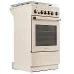 Плита комбинированная De Luxe 5040.41ГЭ (КР) ЧР-013 бежевый, конфорок 4 шт, духовка 46 л, 50 см x 85 см x 50 см, фото3