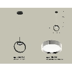 Светильник Ambrella light XB9102101 SBK/PSL черный песок/серебро полированное GX53 (C9102, N8118), фото 1