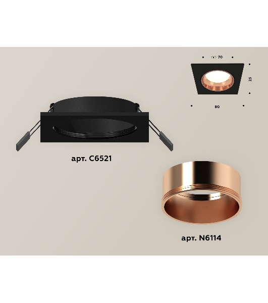 Комплект встраиваемого светильника Ambrella light XC6521005 SBK/PPG черный песок/золото розовое полированное MR16 GU5.3 (C6521, N6114)