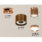 Светильник Ambrella Light XS8117010 SCF/PPG кофе песок/золото розовое полированное GX53 (N8912, C8117, N8126), фото 1