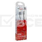 Кабель Cablexpert для Apple CC-S-APUSB01Bk-0.5M, AM/Lightning, серия Silver, длина 0.5м, черный, блистер, фото2
