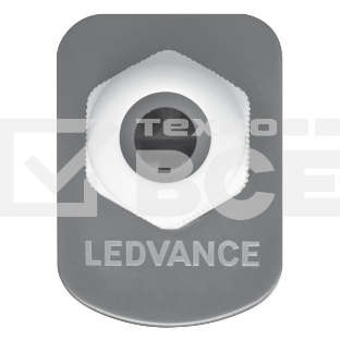 Светильник LED DAMP PROOF SLIM ДСП 57Вт 6500К 6000Лм IP65 1.5м ECO CLASS сер. LEDVANCE OSRAM 4058075169166