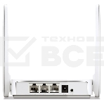 Роутер беспроводной Mercusys AC10 AC1200 10/100BASE-TX белый, фото10