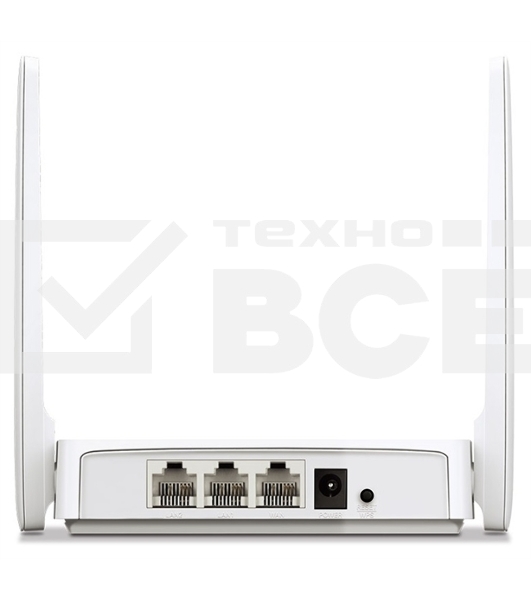 Роутер беспроводной Mercusys AC10 AC1200 10/100BASE-TX белый