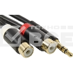 Переходник-разветвитель Vention гибкий Jack 3.5 mm M/2RCA F - 0.3 м Чёрный, фото3
