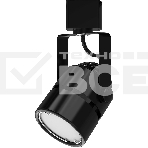 Система трековая Gauss TR011 50Вт черный, фото 1