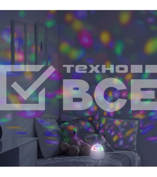 Светильник 