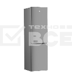 Холодильник Beko B1RCSK362S нержавеющая сталь двухкамерный 230/110л морозилка снизу, фото7