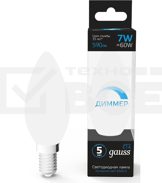Лампа Свеча 7W 590lm 6500К E14 диммируемая LED