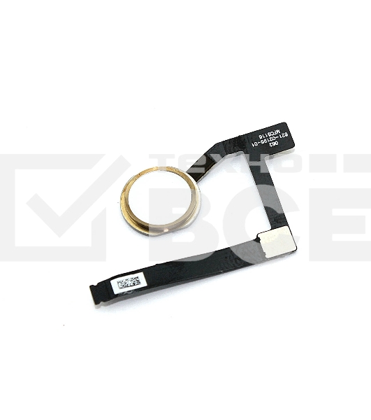 Шлейф кнопки Home для Apple iPad Mini 5 золотой
