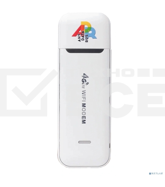 Модем 3G/4G Anydata W150 USB Wi-Fi Firewall +Router внешний белый