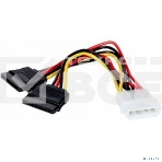 Кабель питания 2xSATA (от разъема Molex (IDE)  блока питания), 15см Exegate, фото2