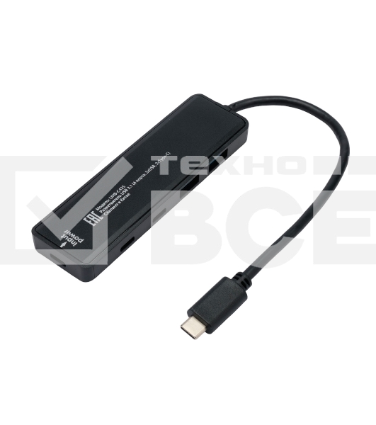 Разветвитель USB3.1 Gembird UHB-C425, 2xUSB, 2xType-C, с доп.питанием (порт Type-C), кабель Type-C 19см