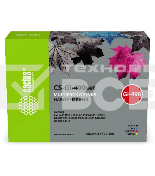 Чернила Cactus CS-GI-490SET (1х135 мл, 3х70 мл) голубой/пурпурный/желтый/черный набор 4x345мл для Canon PIXMA G1400/G1410/G1411/G2400/G2410/G2411/G3400/G3410/G3411/G4400/G4410/G4411