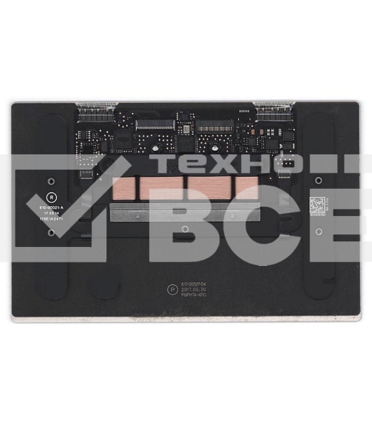 Тачпад для Apple MacBook A1534 Gold early 2015