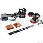 Аккумуляторная бесщеточная цепная пила PROFIPOWER PL-12 с штангой телескопической (20В, 12', Li-ion-2шт, 4.0Ач, 0-5800 об/мин, З/У, в коробке) [E0285], фото3