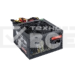 Блок питания Exegate XP650 (EX259603RUS-S), 650Вт, 120мм, черный, фото3
