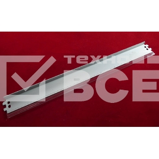 Ракель (Wiper Blade) для картриджей C4129X/C4156A/C4182X/C8543X/Q7516A/Q7570A/CZ192A (ELP Imaging®)