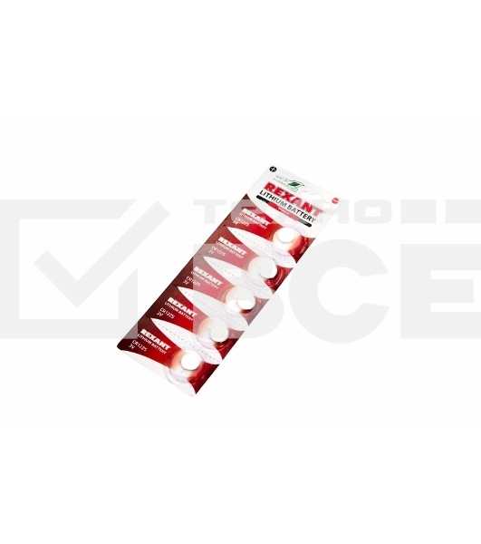 Литиевые батарейки CR1225 3 V 48 mAh блистер