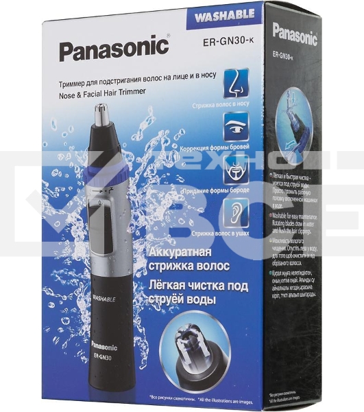 Триммер Panasonic ER-GN30-K черный/серебристый (насадок в компл:1шт)