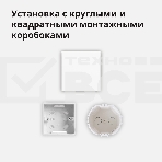 Умный выключатель Aqara Smart wall switch H1 ( (with neutral, single rocker) WS-EUK03, фото23