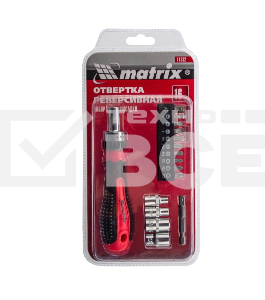 Отвертка реверсивная MATRIX 11332 с набором бит и насадок торцевых, CrV,1/4