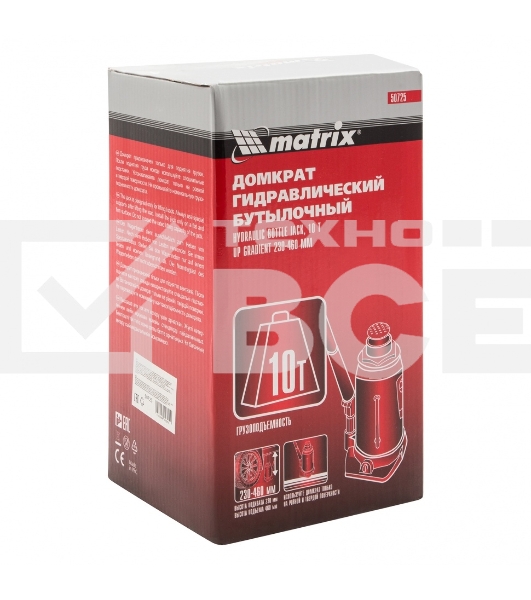 Домкрат MATRIX 50725 гидравлический бутылочный 10 т h подъема 230–460мм master