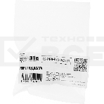 Ролик подхвата Cactus CS-PRA-KYO-TK5501 (302N406030, 2N406030) для Kyocera TASKalfa 6551ci, 7551ci, 4551ci, 5551ci, 4501ci, 5501ci, фото 1