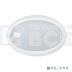 Светильник LED Iek LDPO0-5020-08-4000-K01 ДПО 5020 8Вт 4000K IP65 овал белый, фото2