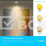 Умная многоцветная Wi-Fi спот-лампа TP-Link Tapo L630, фото8