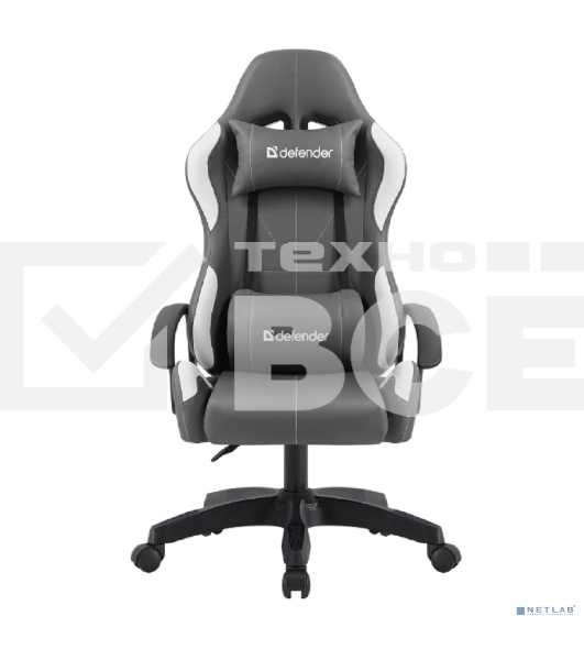 Игровое кресло Defender Chromos серый/белый, класс 2, PU
