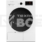 Сушильная машина MONSHER MDM 630 Blanc белый, 8 кг, сушка - тепловой насос, программ - 15, 59.5 x 84.5 x 58.5 см, фото4