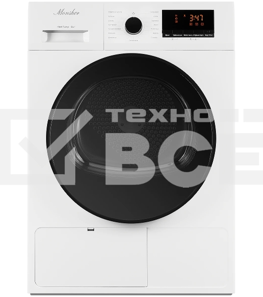 Сушильная машина MONSHER MDM 630 Blanc белый, 8 кг, сушка - тепловой насос, программ - 15, 59.5 x 84.5 x 58.5 см