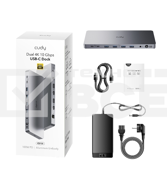 Станция докирования 13-IN-1 10Gbps USB-C Dual 4K Docking Station 150W PSU