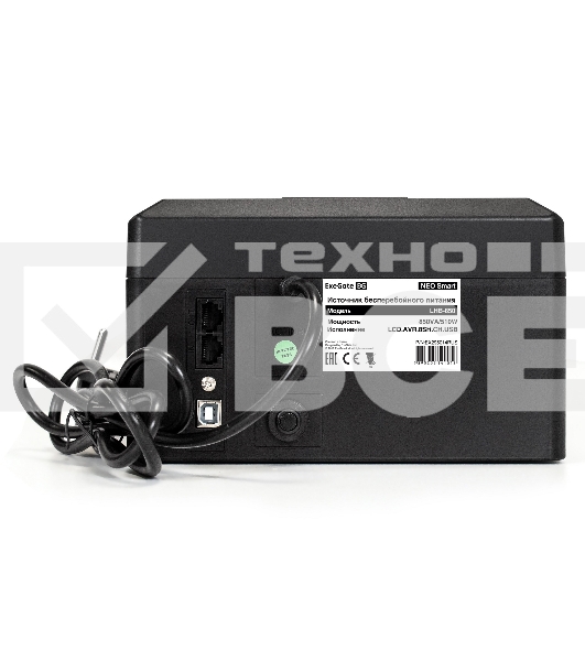 Источник бесперебойного питания ExeGate NEO Smart LHB-850.LCD.AVR.8SH.CH.RJ.USB 850VA/510W, LCD, AVR, 8*Schuko, RJ45/11, USB, 4*USB-порта для зарядки, черный