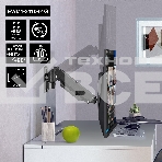 Крепление настенное ExeGate EWM1-3410-01G (кронштейн для одного монитора 13'-34', газовая пружина, VESA 75x75, 100x100, нагрузка 2-10 кг, наклон -90°/+90°, вращение 360°, черный), фото7