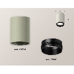 Светильник Ambrella Light XS6314021 SGR/PBK серый песок/черный полированный MR16 GU5.3 (C6314, N6121), фото 1