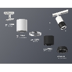 Светильник Ambrella light XT7402090 SBK/SWH черный песок/белый песок MR16 GU5.3, фото 1