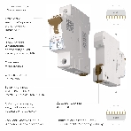 Автоматический выключатель Werkel 1P 16A C 6 кА W901P166, фото4