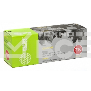 Картридж лазерный Cactus CS-C716Y жёлтый (1500 стр.) для Canon i-Sensys MF8030/MF8030cn/MF8050/LBP 5050